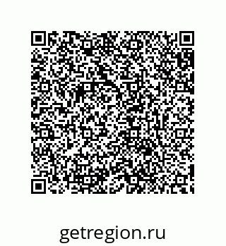 79632855137