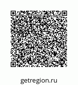 79632855145