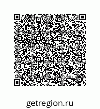 79632855188