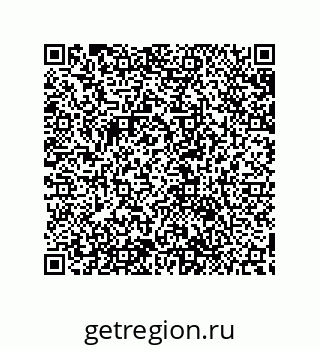 79632855248