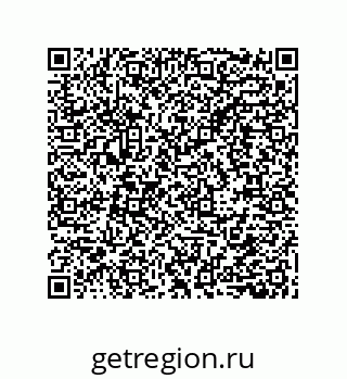 79632855250