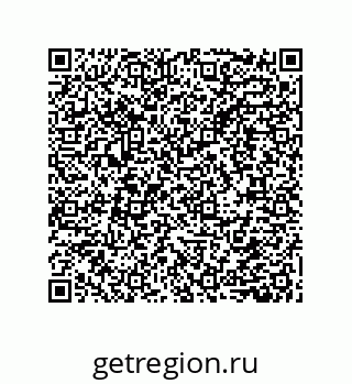 79632855252
