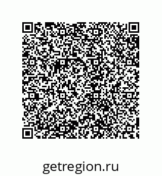 79632855298