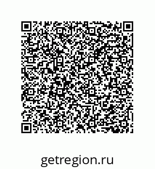 79632855369