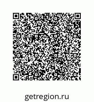 79632855730