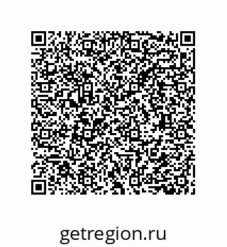 79632855938