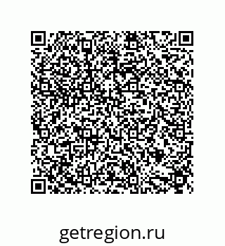 79632855999