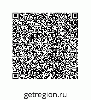 79632856001