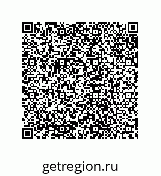 79632856097