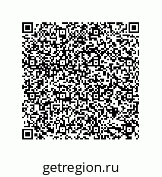 79632856138