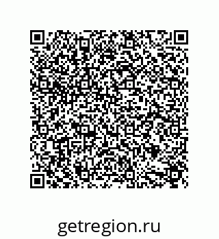 79632856170