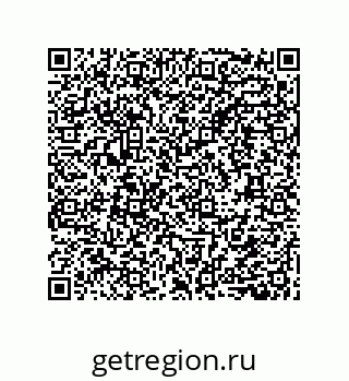 79632856172