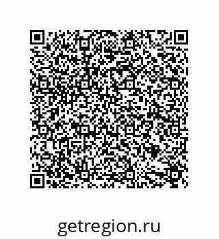 79632856261
