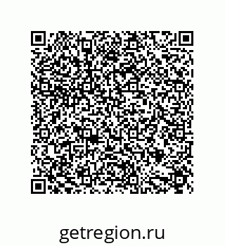 79632856319