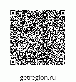 79632856381