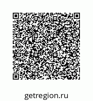 79632856445
