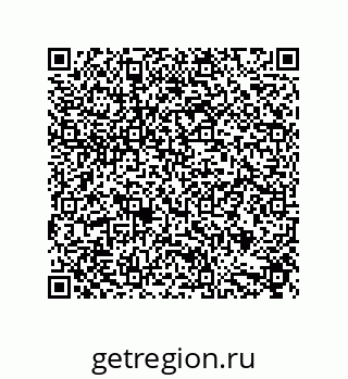 79632856500