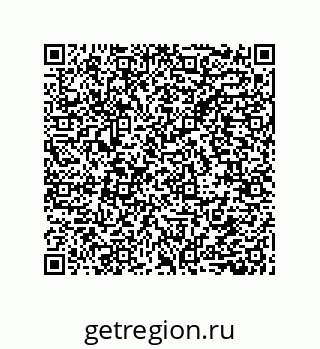 79632856505