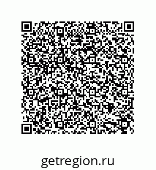 79632856508