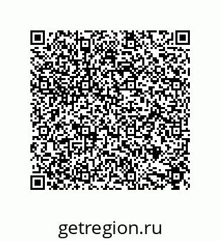 79632856523