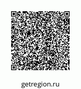 79632856525