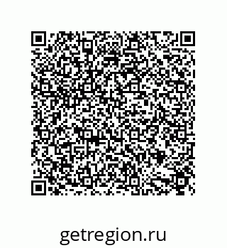 79632856529