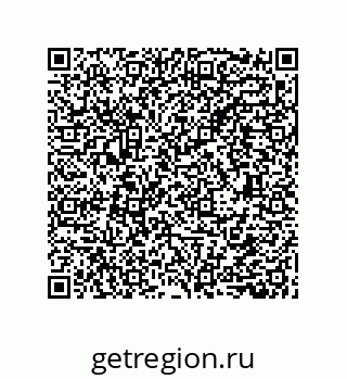 79632856532
