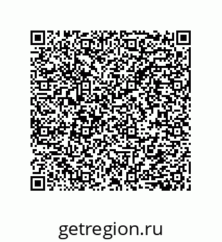 79632856543