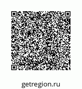 79632856545