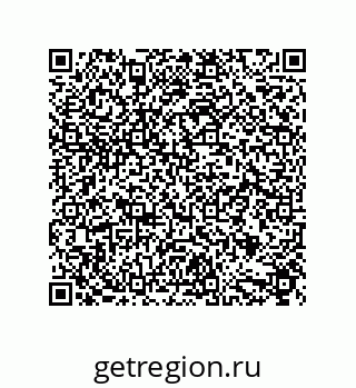 79632856546