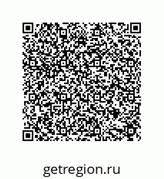 79632856547