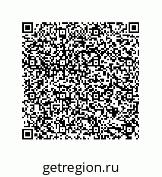 79632856558