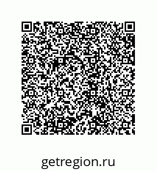 79632856561