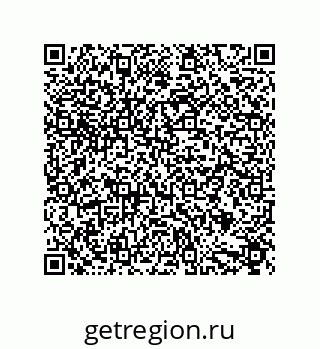 79632856600