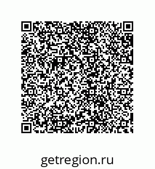 79632856618