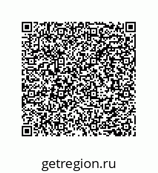 79632856666