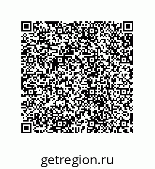 79632856674