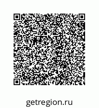 79632856700
