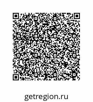 79632856737