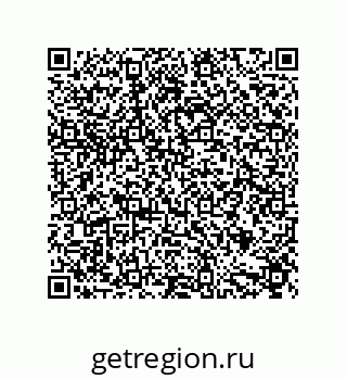 79632856745