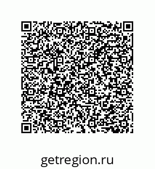 79632856747