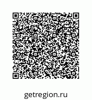 79632856750