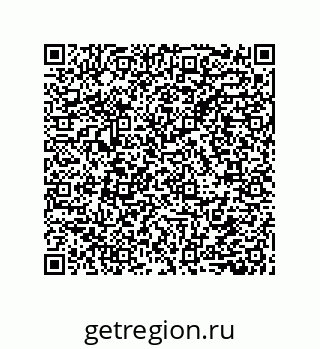 79632856850