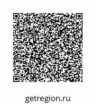 79632856858