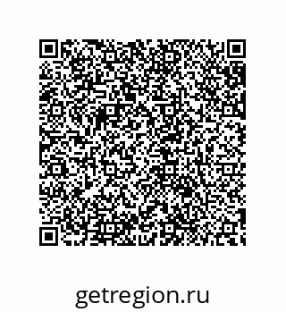 79632856870