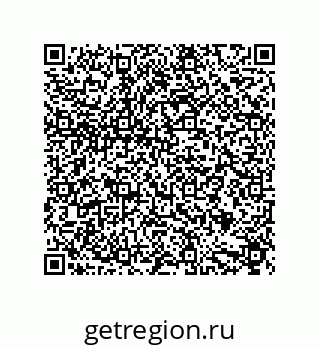 79632856890