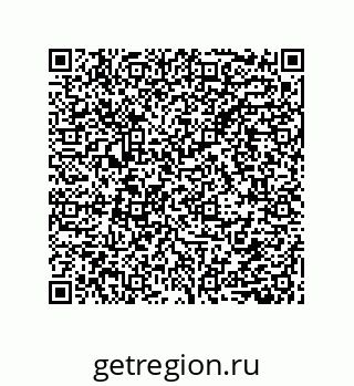 79632856900