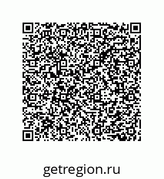 79632856914