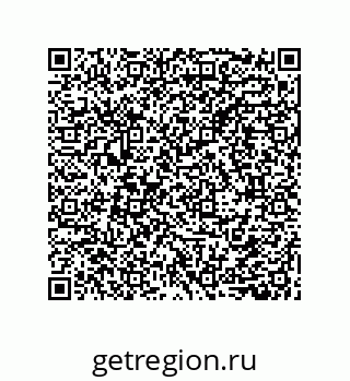 79632856918