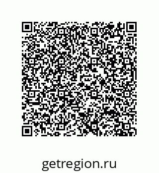 79632856921
